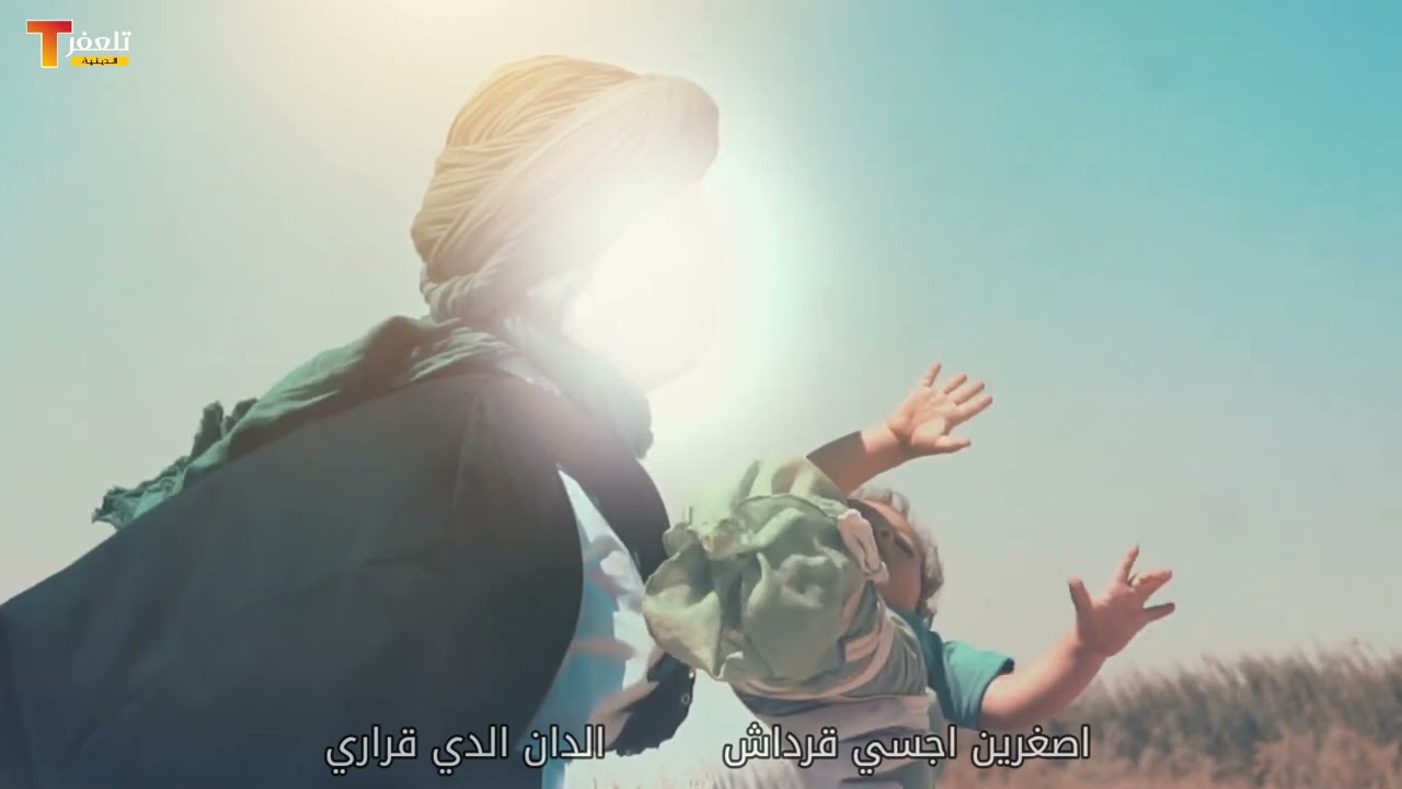 لطميات تركمانية //الرادود علي غايب المولى ((بو دنياده قرداش حسين))