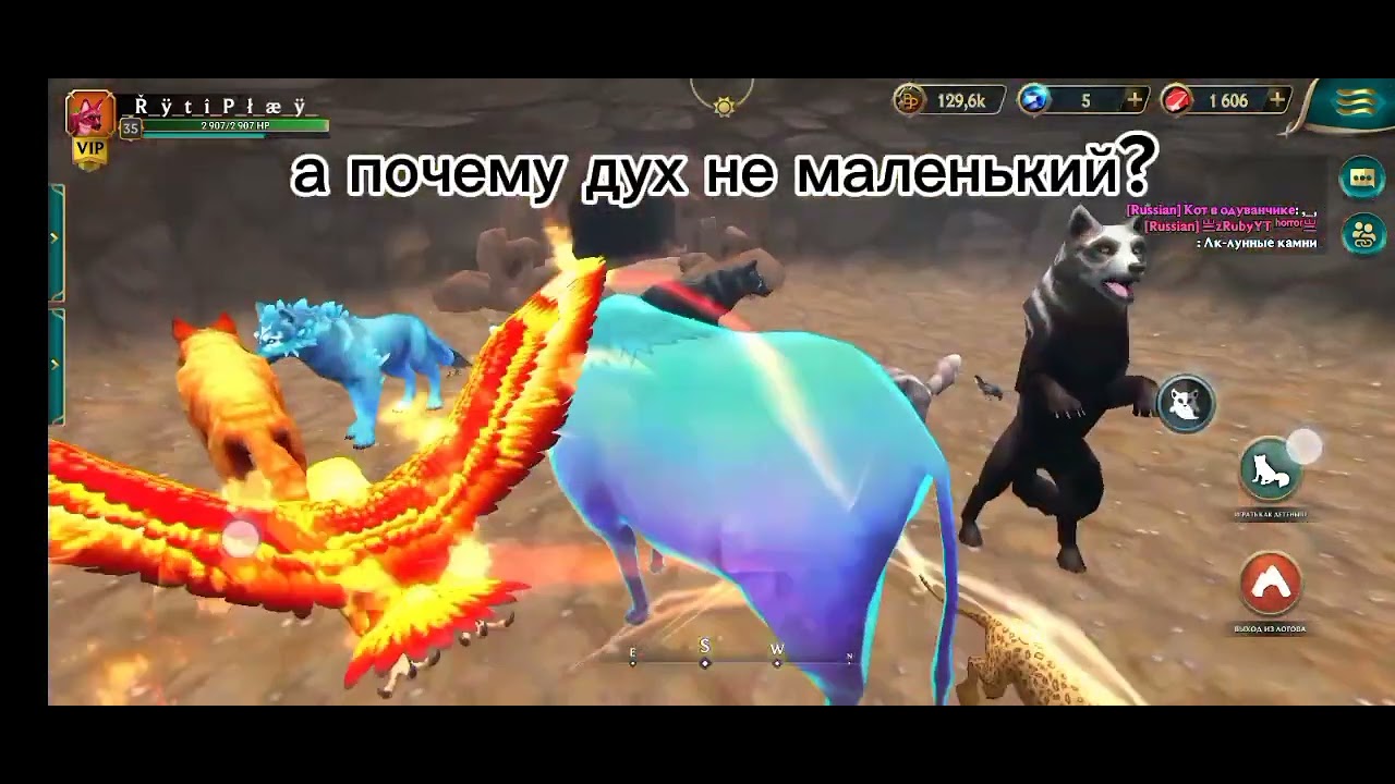 ПОЛУЧЕНИЕ GOLD VIP!