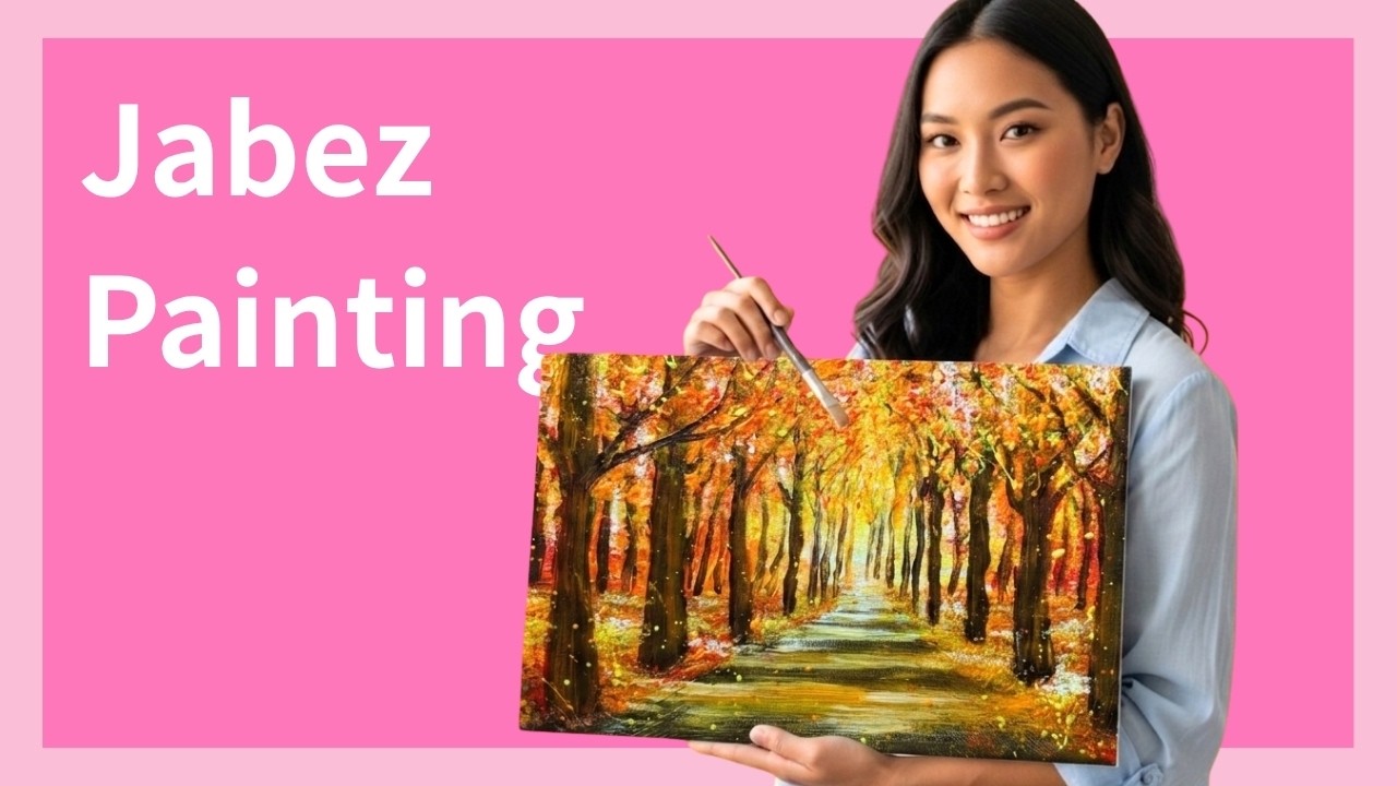 Jabez Painting│畫金色森林步道│簡單的壓克力畫技法│ 畫秋景森林