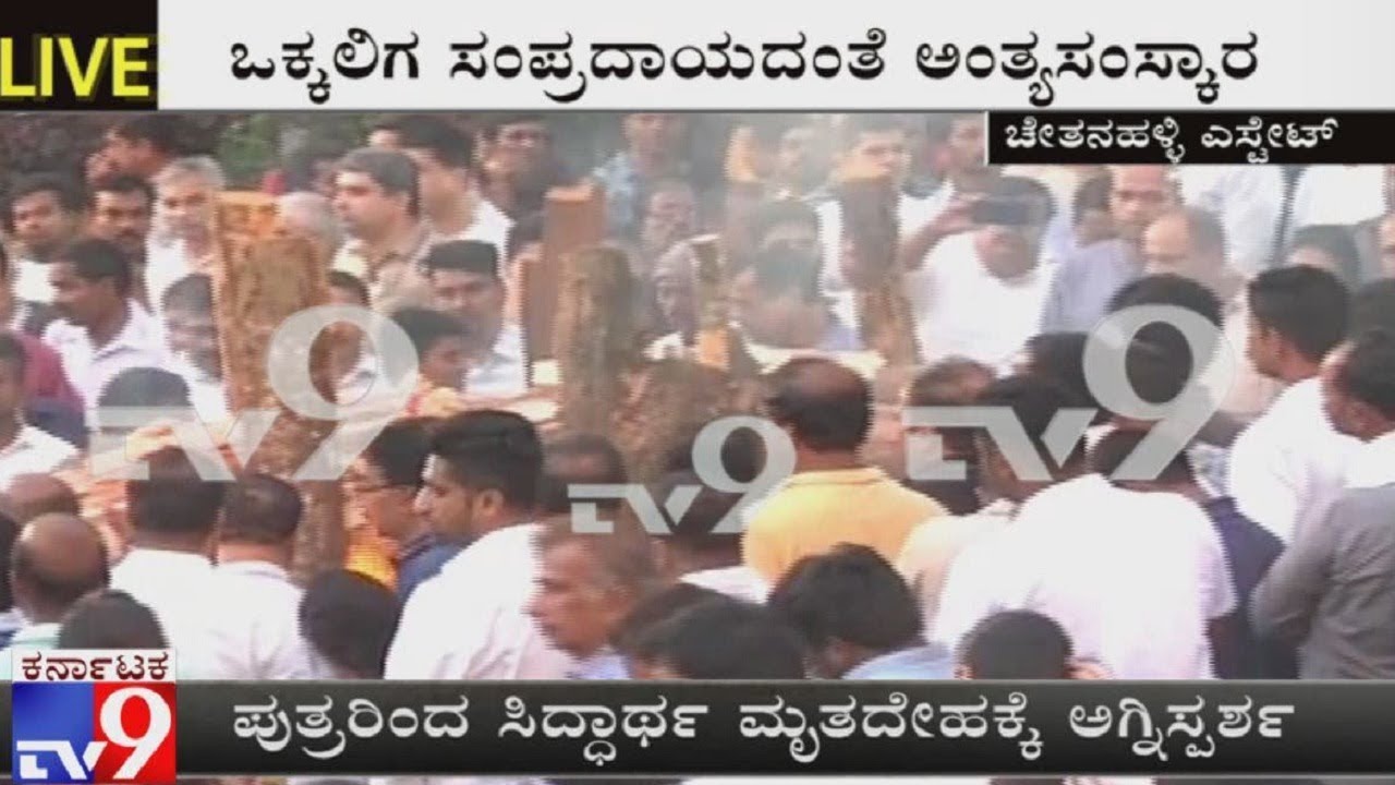 CCD Founder VG Siddhartha Cremated at Family Estate in Chikmagalur