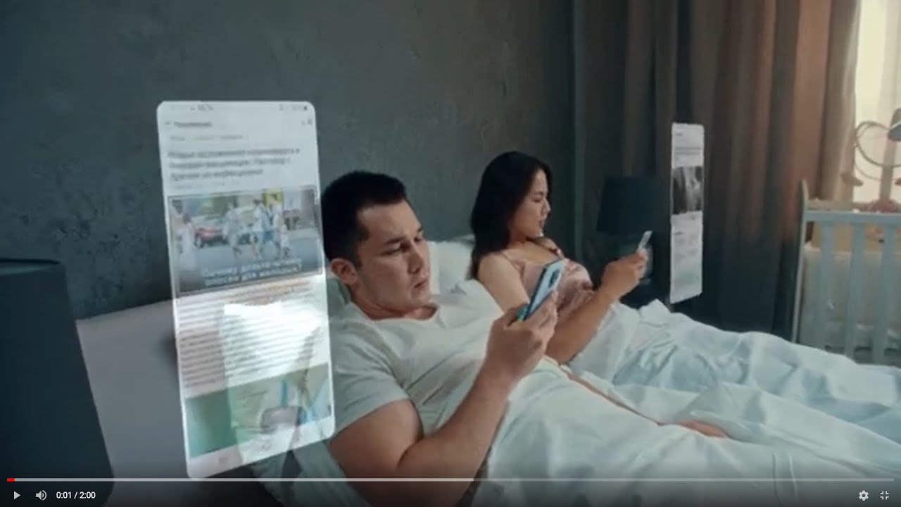 Покажи бицуху!
