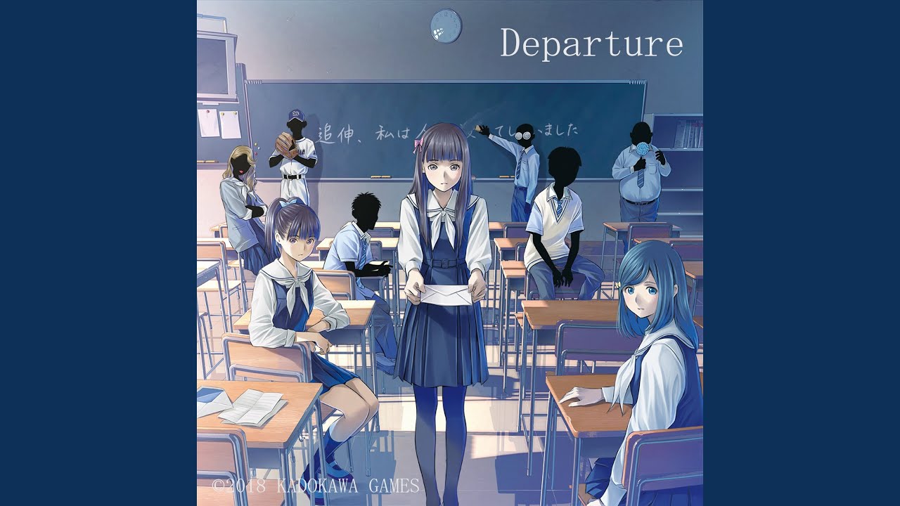 Departure