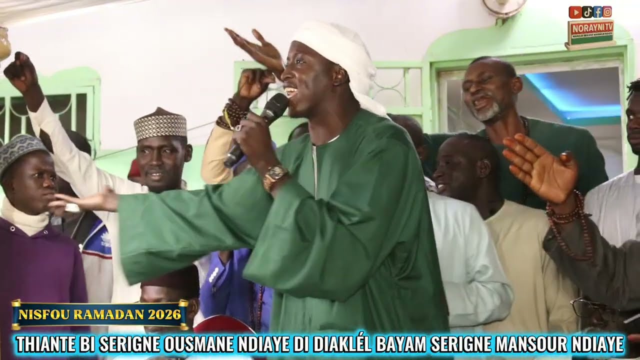 ZIKR SERIGNE OUSMANE NDIAYE IBNOU SERIGNE MANSOUR ~ NISFOU RAMADAN 2026