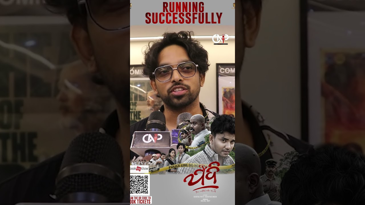 JADI FLM PUBLUIC REVIEW odisha news & podcast