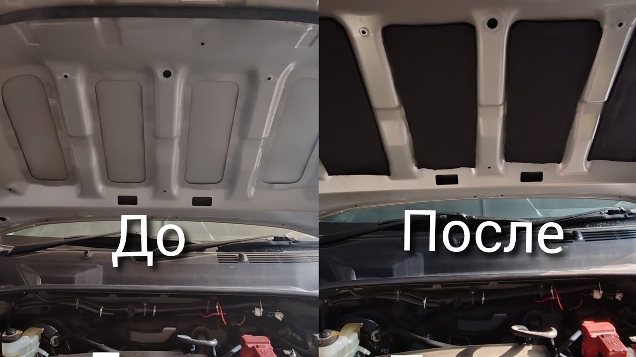 Toyota succeed /probox. ПЕРВЫЙ РАЗ УСТАНОВКА ШУМОИЗОЛЯЦИЯ НА КАПОТЕ 🤦