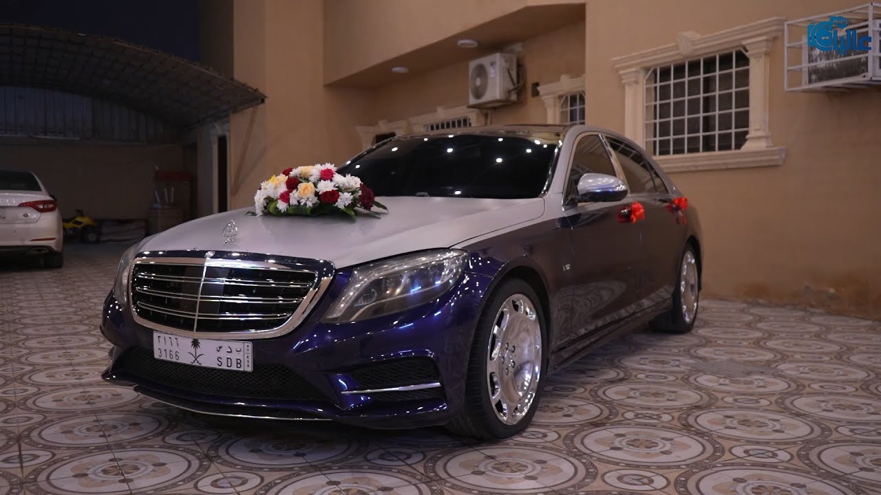 حفل زواج الشاب 