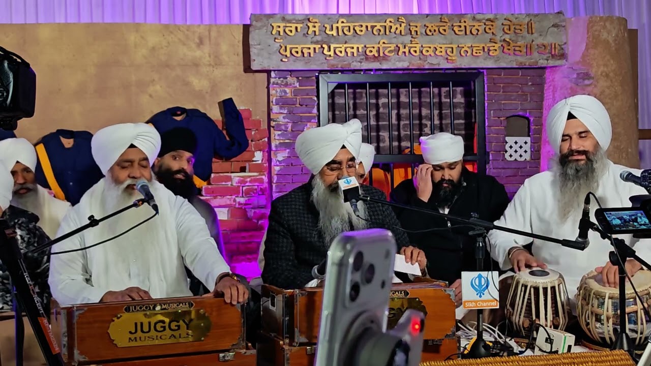 Safar-Eh-Shahadat UK 2025 - Bhai Davinder Singh Sodhi Ji