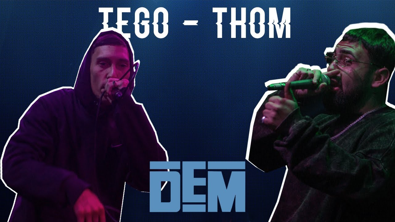 TEGO vs. THOM: Cuartos DEM Argentina 1vs - Fecha 2