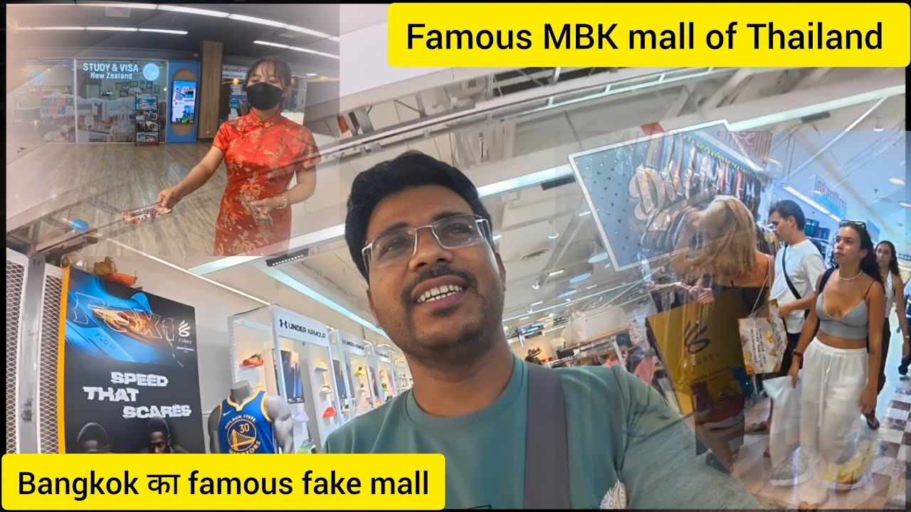 Fake mall of Bangkok Thailand 