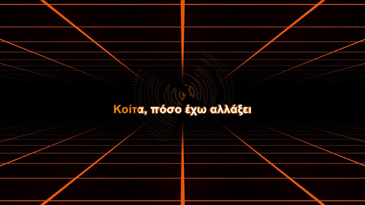 Ble - Fovamai (Karaoke)