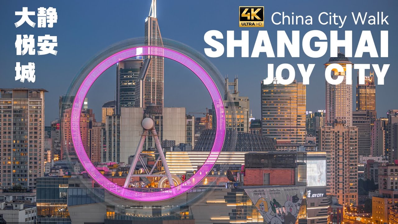 The 3rd largest Mall In Shanghai,Shanghai Joy City | China City Walk 4K