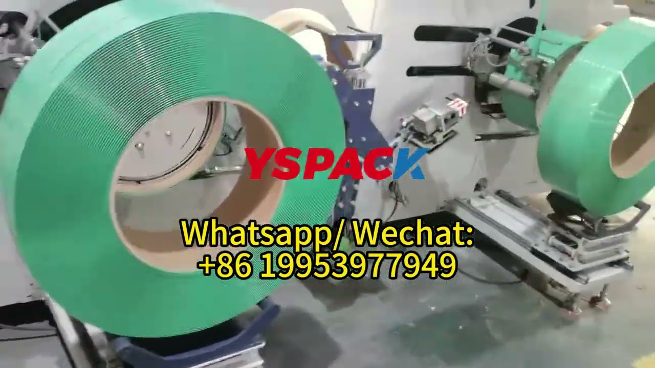 PET strapping production process