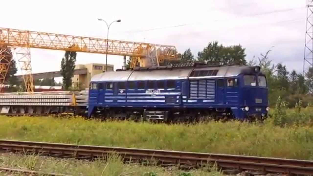 ЛТЗ M62 #M62-1293