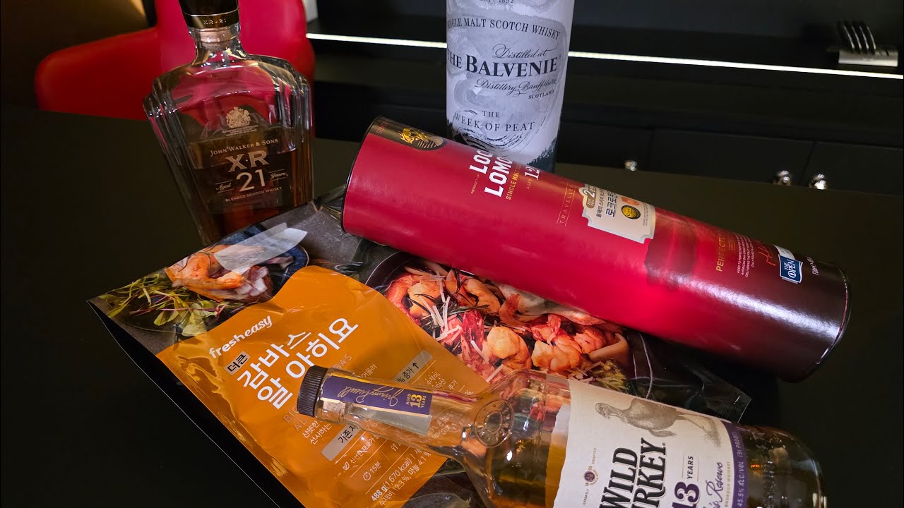감바스와 위스키 한잔 🍷