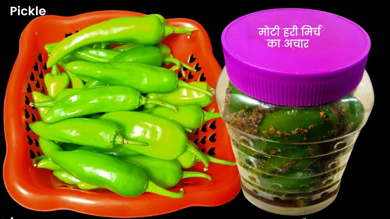 Moti Hari Mirch Ka Achar I Fat Green Chilli Pickle I  मोटी हरी मिर्च का अचार I Family Veg Kitchen