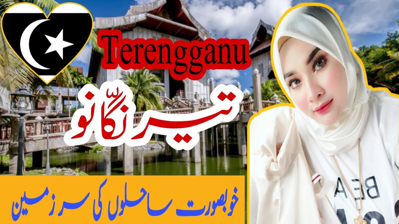 Travel to Terengganu | Terengganu 4k | moving to the Terengganu | walking in Terengganu | Terengganu