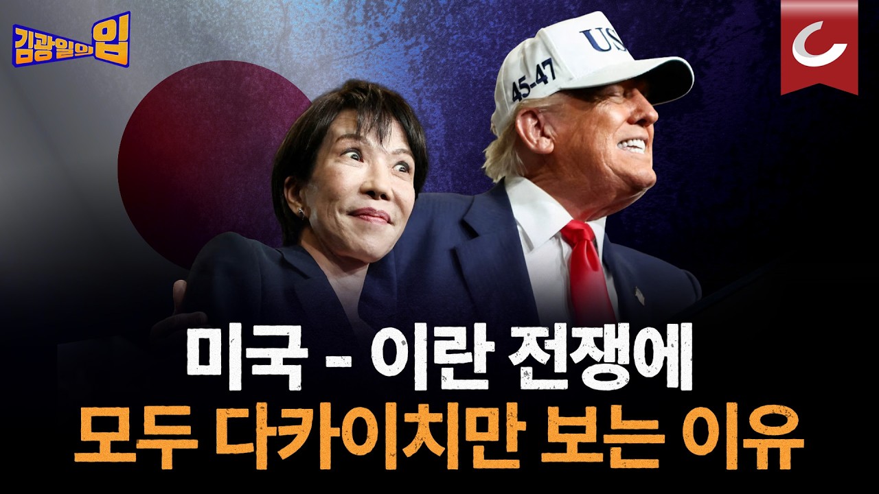 “안보수장 라리자니 제거” 