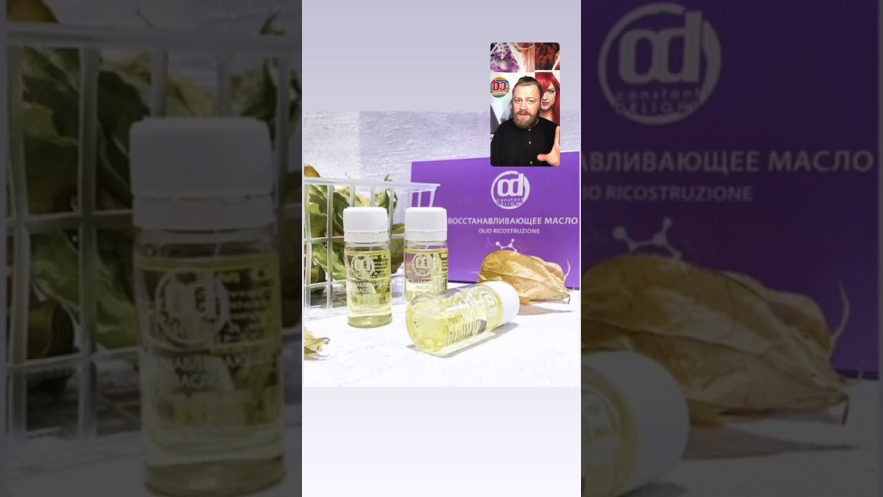 Эксперт-уходы.