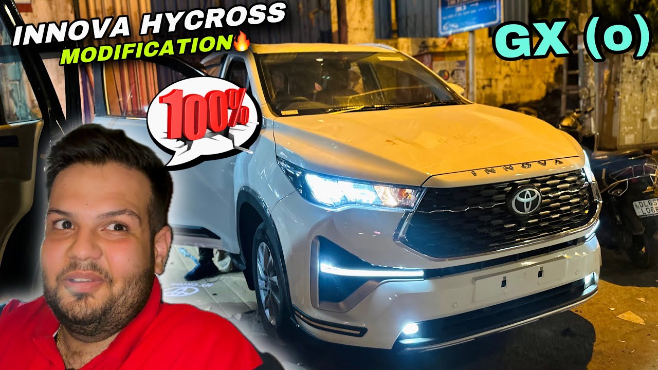 Innova Hycross GX (o) Модификация🔥| Hycross Modified😍
