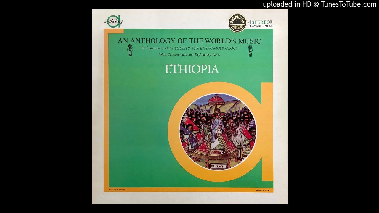 Misgana (Praise) - Melaku Gelaw (1967)