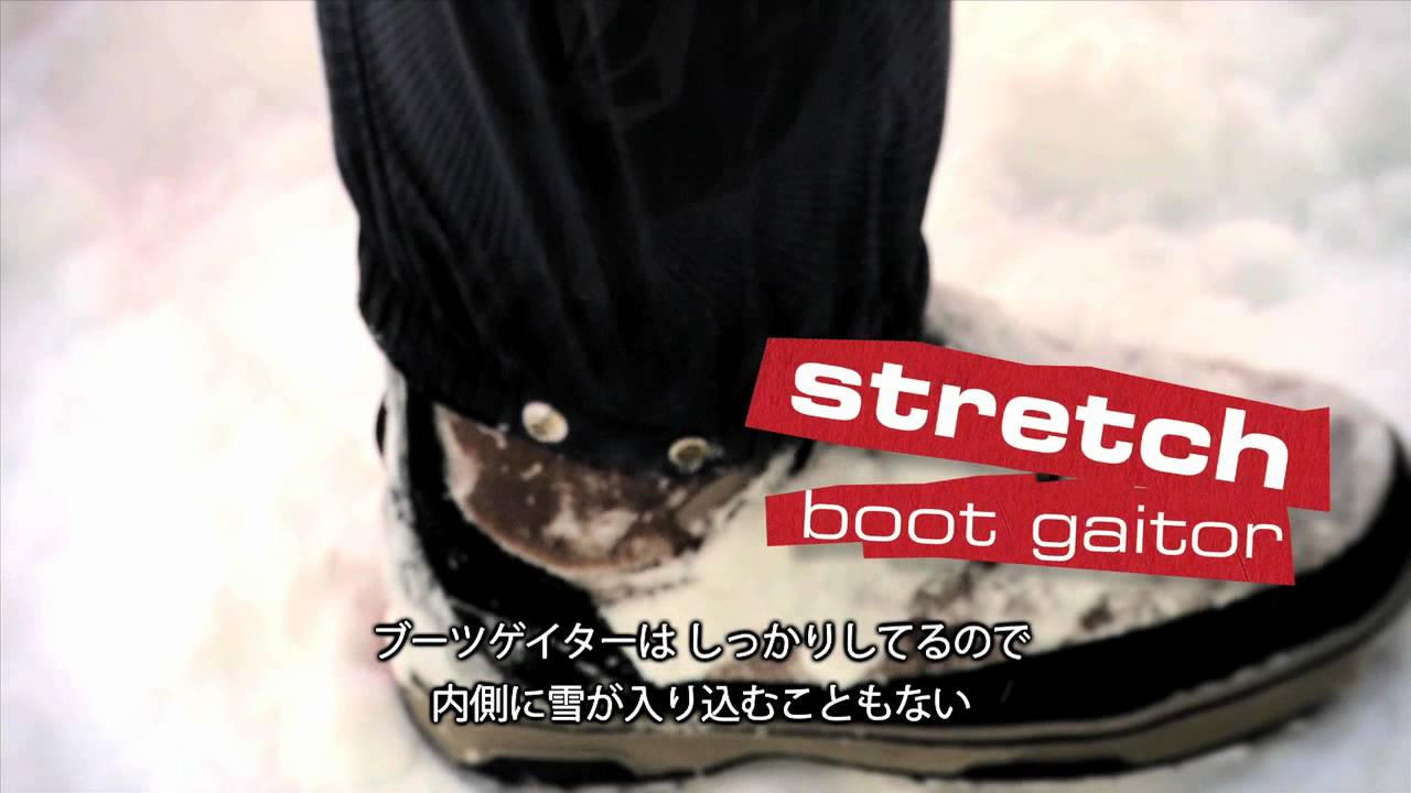 Volcom V-BIRD GORE-TEX PANT w/ Zac Marben (日本語字幕)