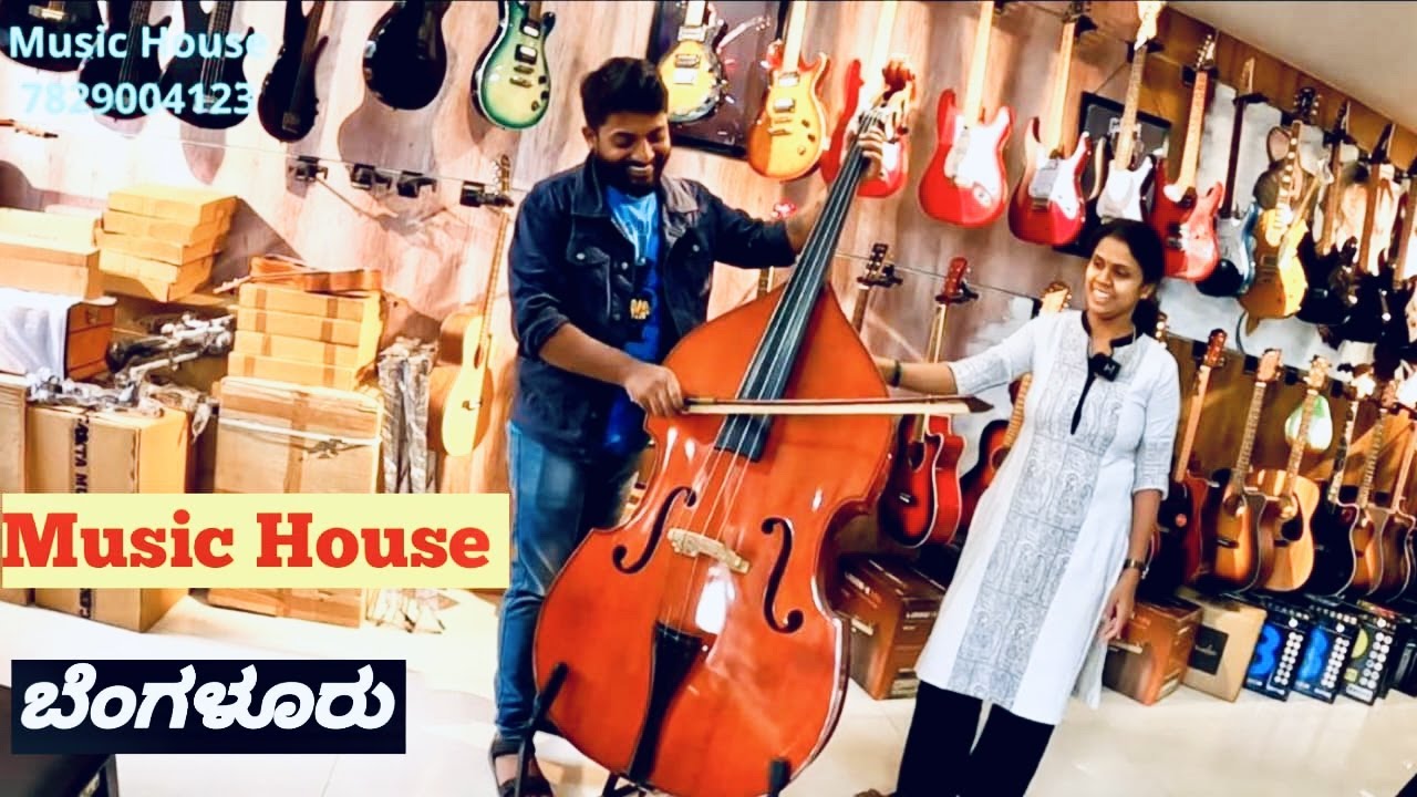 Musical instruments market in Bangalore | Music house | Kumar explore | Music instrument shop