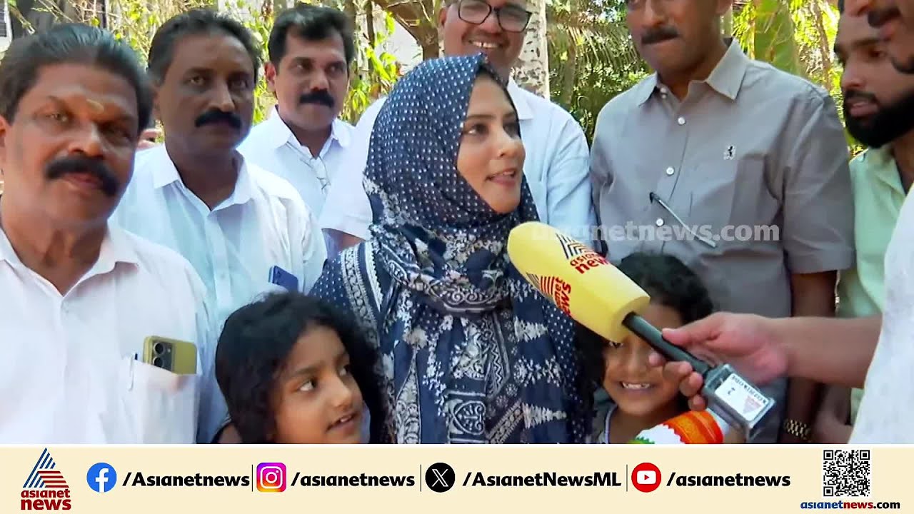 പേരാമ്പ്രയിൽ ഫാത്തിമ ഫാക്ടറല്ല, UDF ഫാക്ടറാണ് പ്രവർത്തിക്കുന്നത്; ഫാത്തിമ തഹ്ലിയ | Fathima Thahiliya