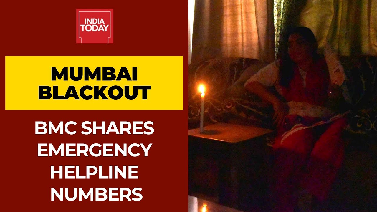 Mumbai Power Outage:  BMC Shares Numbers With Residents In The City In Case of Emergencies