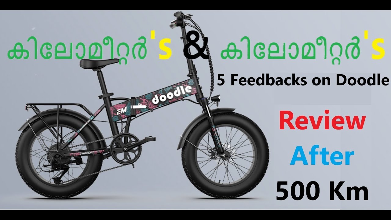 Doodle V3 Review after 500 Km #ecycle #electriccycle #cycle #doodlev3 #malayalam #kerala