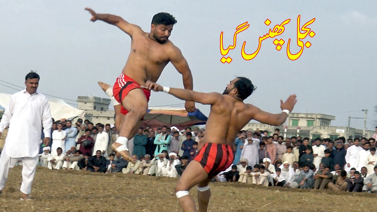 Abdul Rehman Bijli Vs Faiz Ghona New Kabaddi Match 2026 at Busal Sharif | National Kabaddi