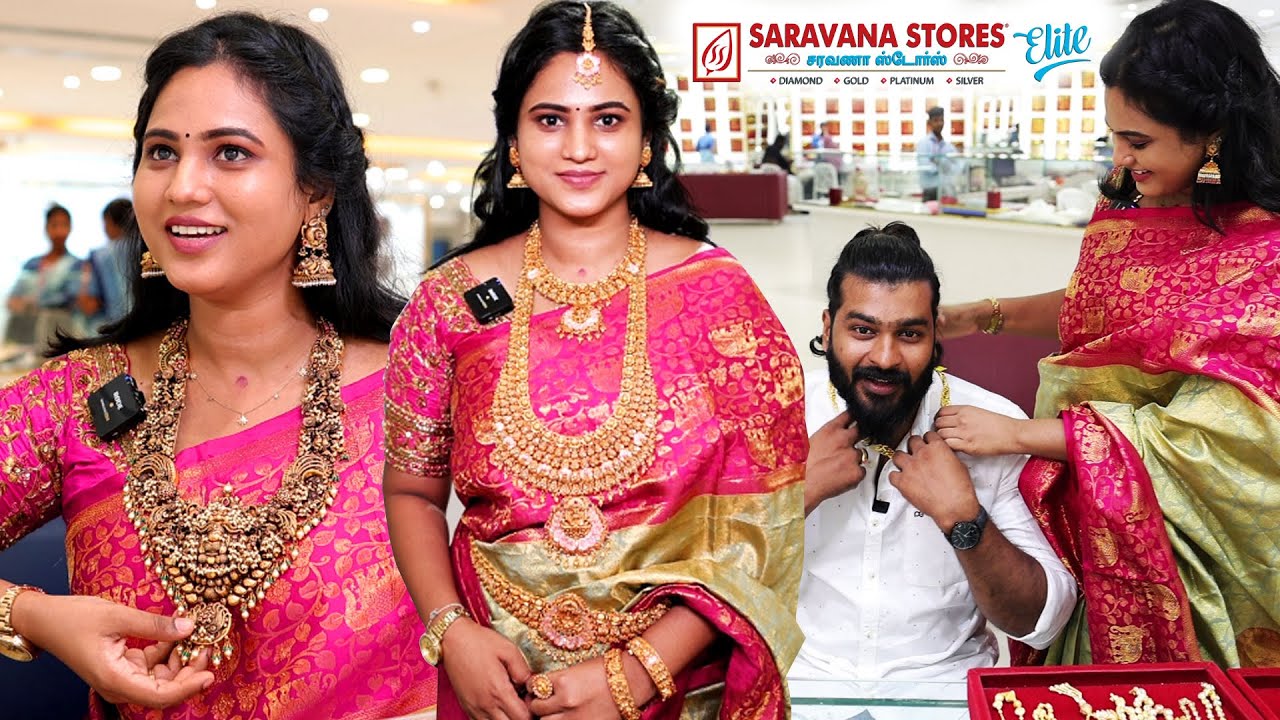 மயில் இறகுல gold jewellery ah ? என்னங்க சொல்றிங்க! Gold purchase for family function | Navinkanmani