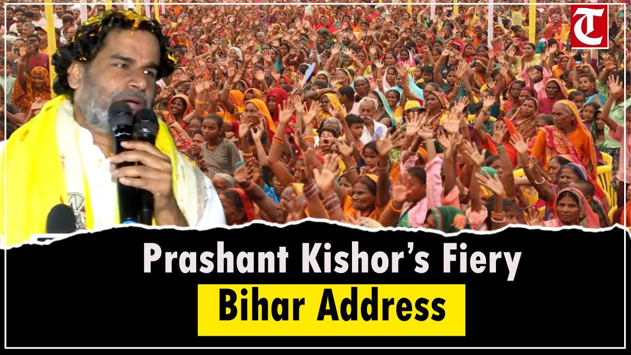 Prashant Kishor’s Sitamarhi Speech: “Bihar Must Win, Not Just Jan Suraj, Critiques BJP & Modi”