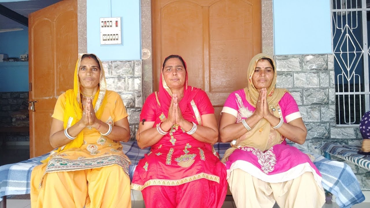 छूट गया जन्म ठिकाना राम घर सबने जाना- बहुत ही सुंदर भजन जरूर सुने।