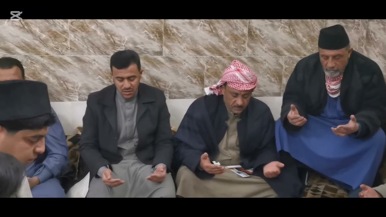 لختمة القرآنية)) يوم الخميس المصادف 28 شعبان في تكية @السيد خالد احمد البدراني  في حي المأمون