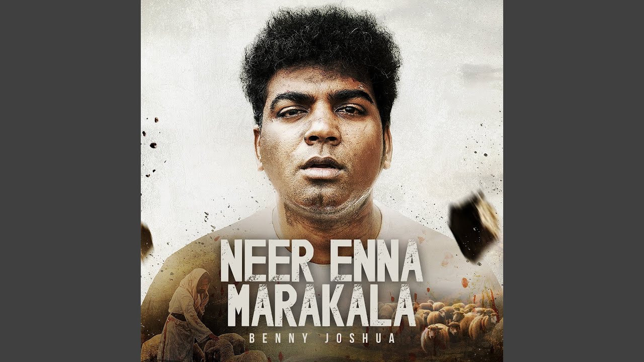 Neer Enna Marakala