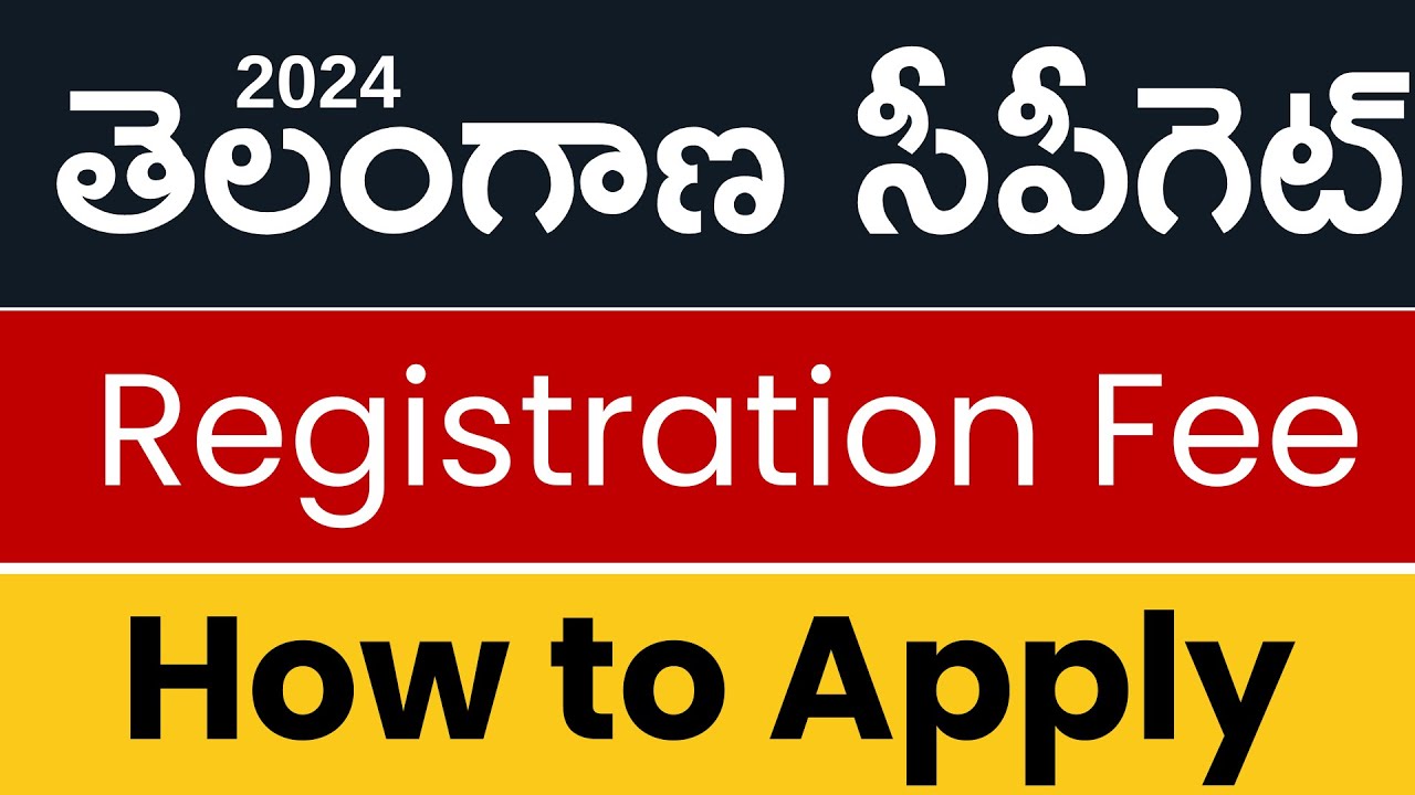 TS CPGET 2024 | Online Applications | Registration Fee | How to Apply | How to Submit |