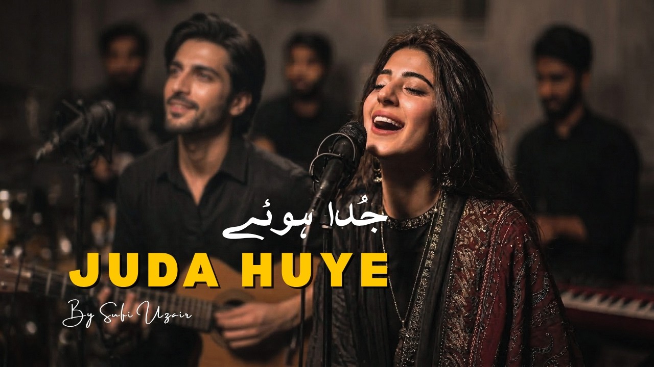 Juda Huye (جُدا ہوئے) - When Hearts Drift Apart | Coke Studio Style | Sufi Uzair (Official)