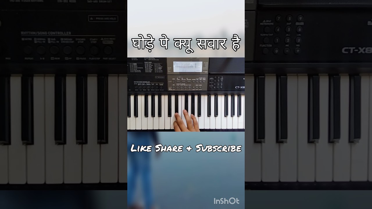 Ghode pe kyu sawar hai piano tutorial #Qala #triptidimri #sireesha
