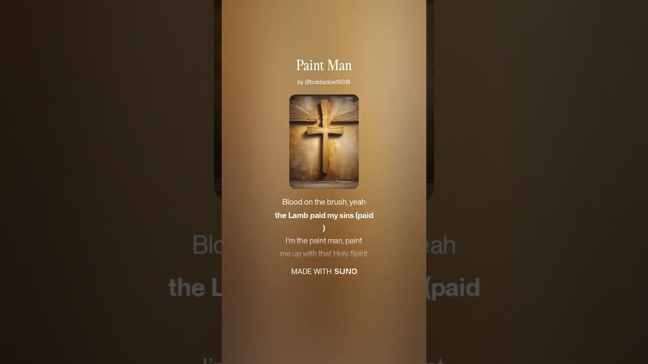 Paint Man