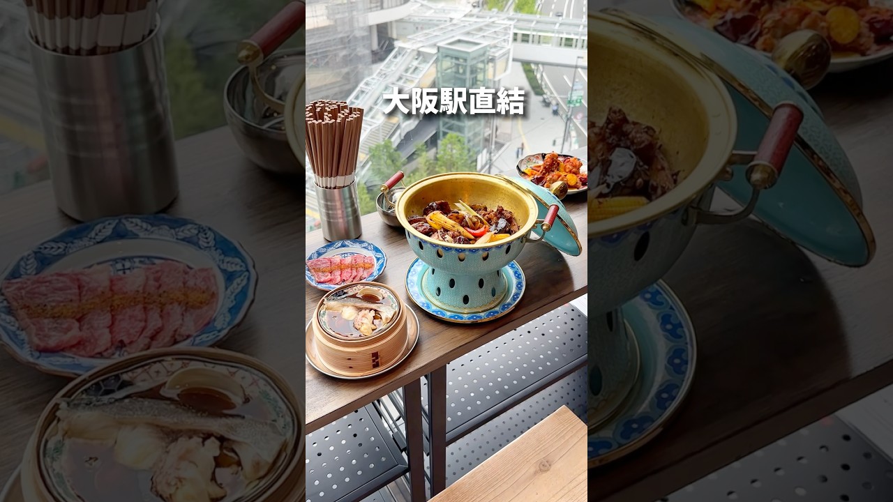梅田バルチカ03の穴場3選