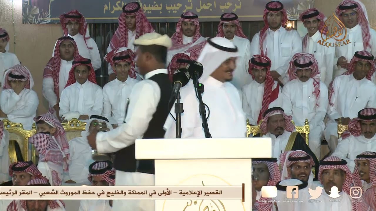 ولا اقبل من يضيع غترته ويضيع عقاله 👏 تراحيب المطرفي &محمدالعازمي - مكه - ١٤٤٦/١٠/٤ه‍ـ