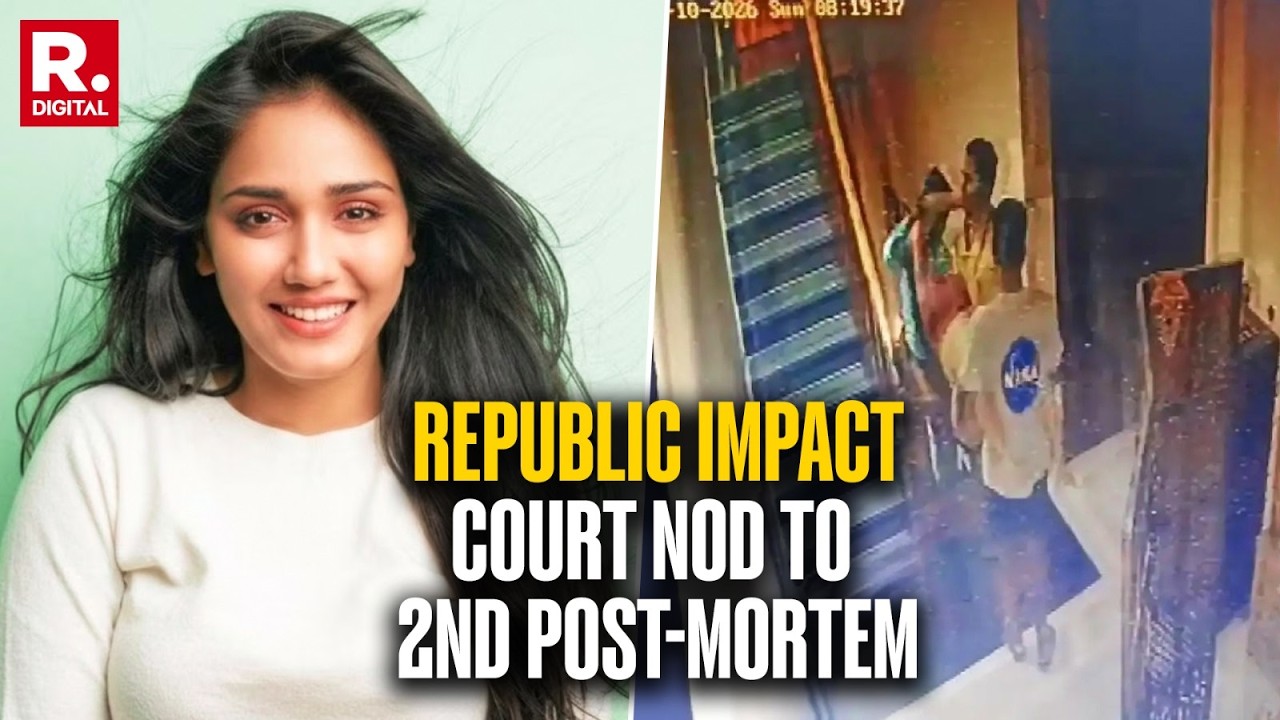Twisha Sharma BREAKING: 2nd Postmortem Approved By MP Court!