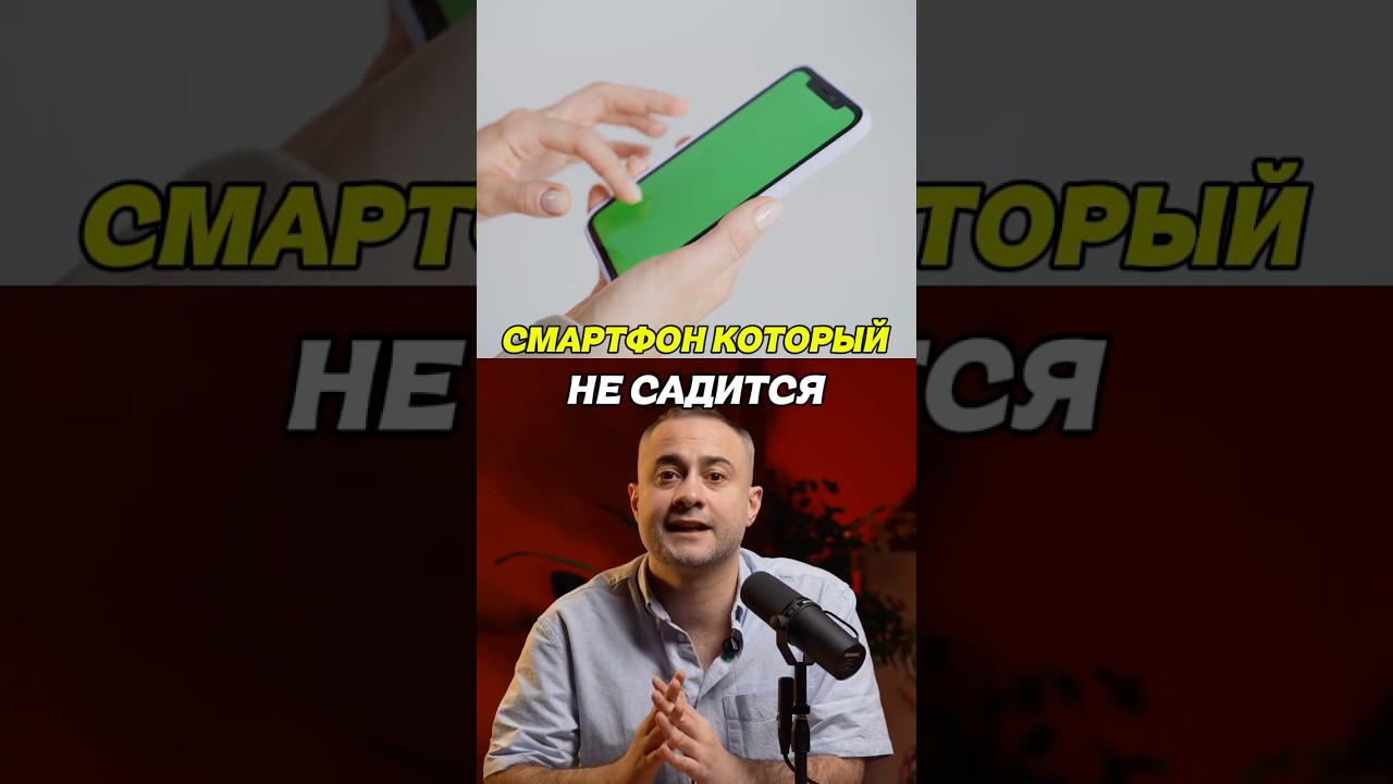 Xiaomi 17 - смартфон с батареей нового поколения