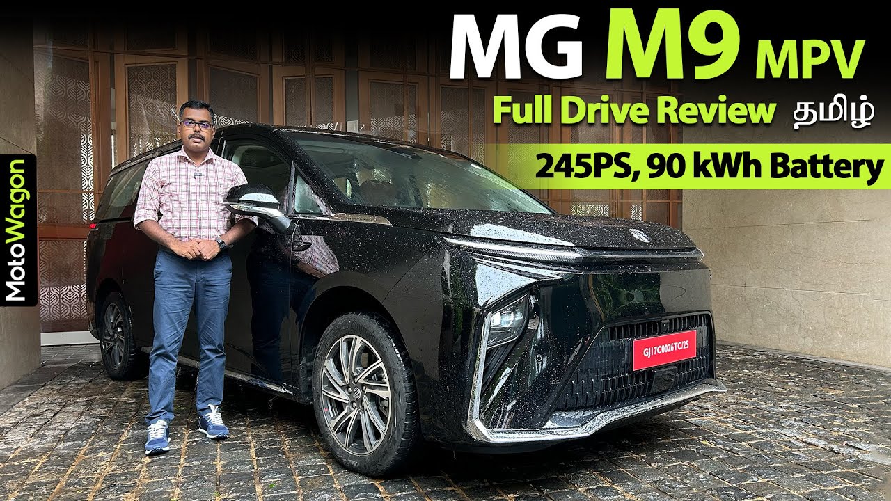 MG M9 - Full Drive Review Tamil | Tamil Car Review | MotoWagon.