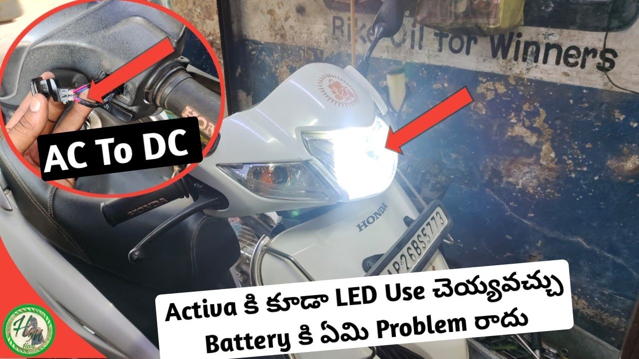 How To LED Light In Activa 4G AC To DC ||Telugu||Hari Mec