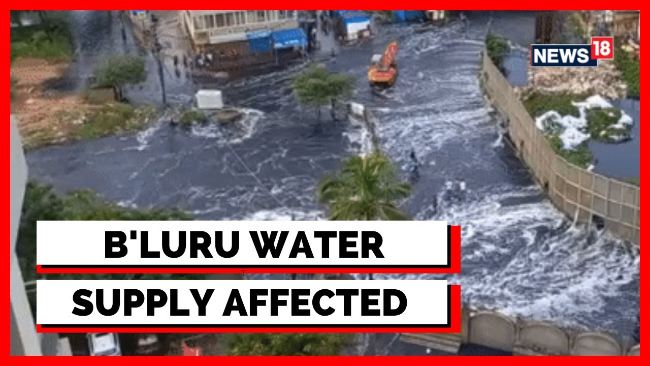 Bengaluru Weather Report | Banglore Water Supply | Karnataka Govt News | Bengaluru Rains | News18