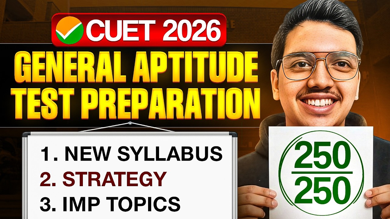 How to Score 250/250 in CUET GAT 2026?🔥 New Syllabus + Important Topics ✅