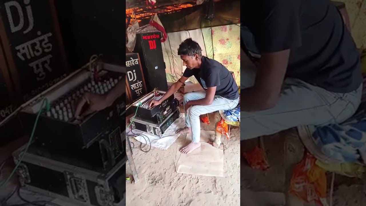 डीजे का बिजनेस कैसे करें?How do I start a DJ business?