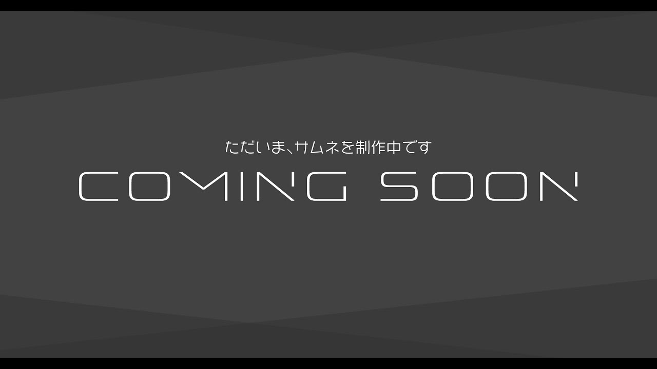 『???』What can we do~