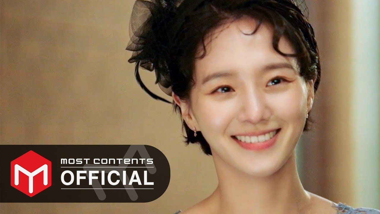 [M/V] 함연지 -  내 옆에는 너만 있었으면 해 :: 달리와 감자탕(Dali and Cocky Prince) OST Part.1